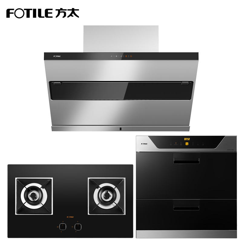 方太(FOTILE)19m3/min侧吸风魔方 触控式抽油烟机燃气灶消毒柜餐JQ25TS+HC26BE+J89E