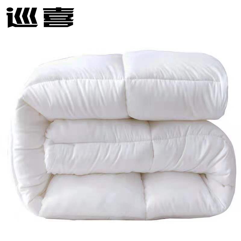 巡喜 全棉缎条被子 150X200cm (条)高清大图