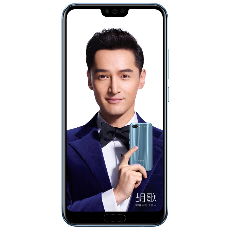 华为/荣耀(honor)10 6GB+128GB 海鸥灰 移动联通电信4G全网通 全面屏AI摄影手机 搭载GPU Turbo 游戏加速手机