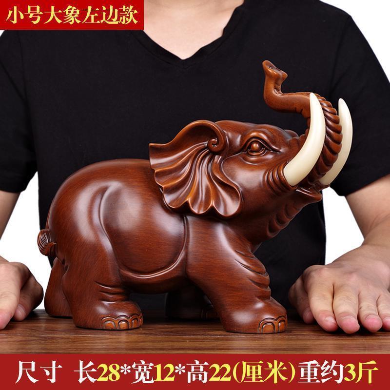 美帮汇大象摆件象一对吉象客厅电视柜酒柜装饰开业乔迁新居礼品高清大图