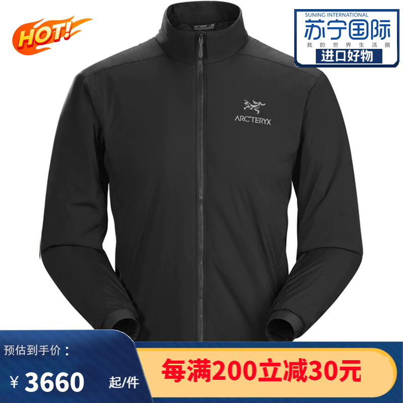 始祖鸟arcteryx男士保暖棉服轻量防寒防风保暖atomlt棉夹克户外保暖