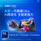 惠普(HP)星BookPro14 14-fr0041TU 14英寸轻薄本办公笔记本电脑酷睿Ultra7-255H 32G 1TB 2.8K 120Hz 灰色