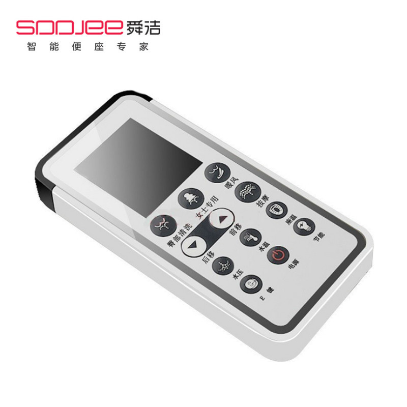 舜洁(soojee)智能坐便器马桶盖板机ZJ-BG707 洁身器 即热式 带烘干