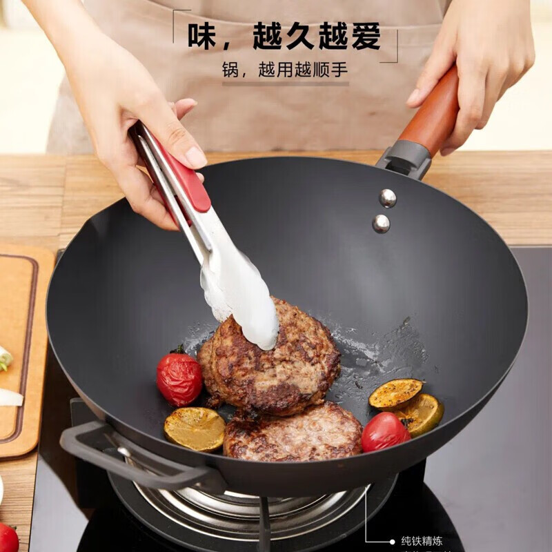 三禾新不锈铁锅CTN3005-5实木盖30cm无涂层家用圆底炒菜锅电磁炉燃气通用高清大图