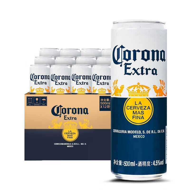 科罗娜特级啤酒500ml*24听