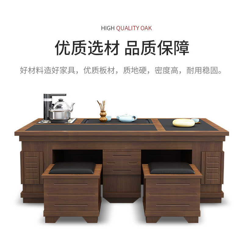 苏宁 金菲罗格 办公家具 简约火烧石泡茶台带烧水功夫茶几 130*80长茶几高清大图