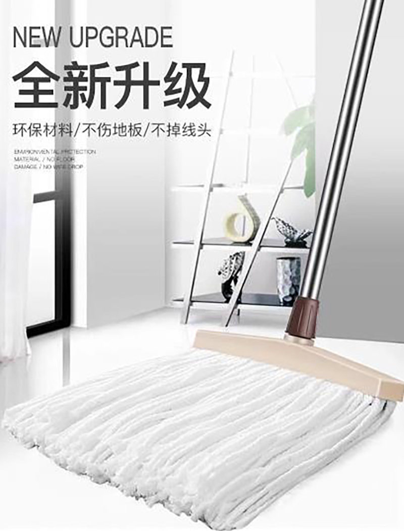 森倍合 加宽纯棉拖把蜡拖墩布棉线拖把 宽40cm/把高清大图