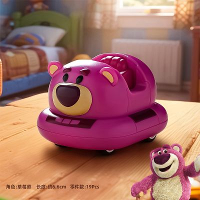 拼装回力碰碰车【巴斯光年】 拼装回力碰碰车【草莓熊】