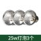 乌龟陶瓷加热灯泡温控保温加温取暖爬虫宠龟红外乌龟晒背灯