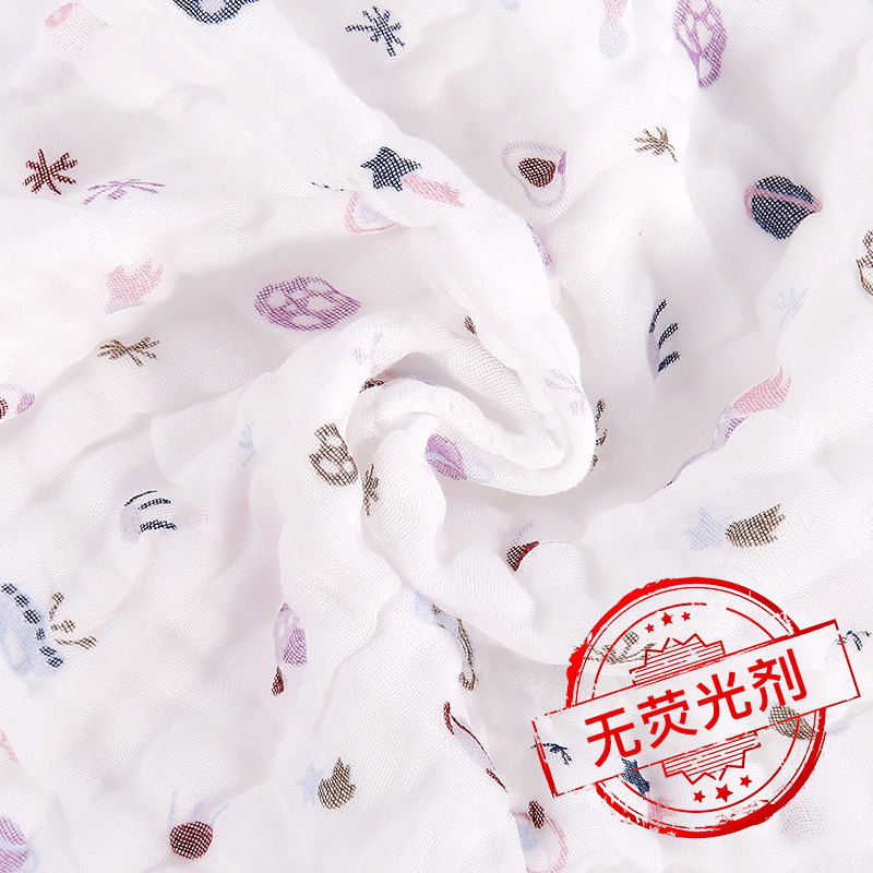 spiritkids宝宝洗脸巾口水巾新生儿纯棉六层婴儿小方巾 纱布毛巾2条组合
