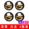 敬平车载香水空调出风口风扇车内装饰品香薰摆件汽车香氛香气淡香 [不含主机]4瓶[古龙]补充装挂摆件