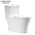 法恩莎（FAENZA） 马桶 FB16127大力神静音冲水抽水坐便器 坐厕喷射喷射虹吸式座便 300坑距400坑距地排水