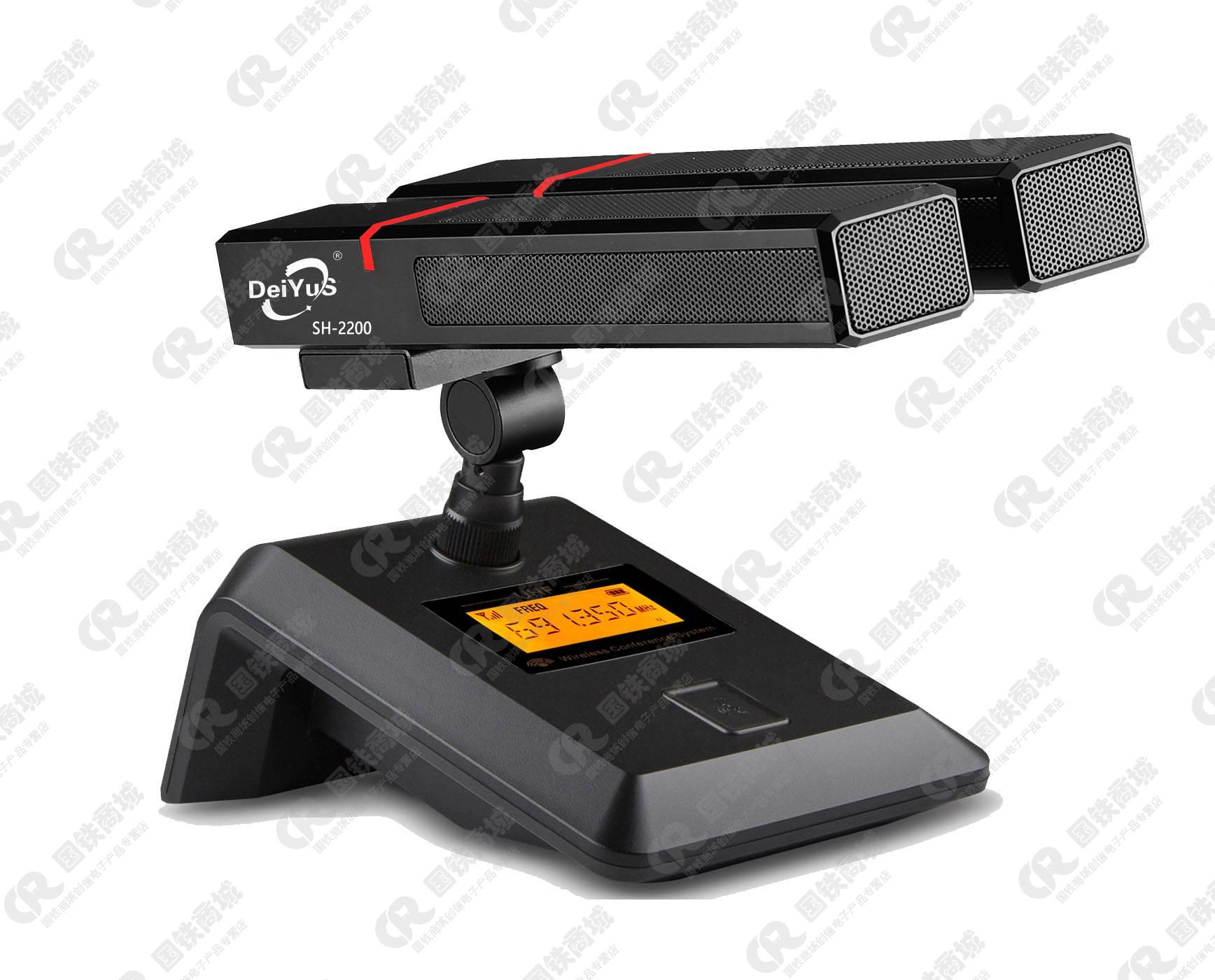 DeiYuS/会议话筒麦克风无线一拖二双管(一台主机2个话筒)/SH-2200高清大图