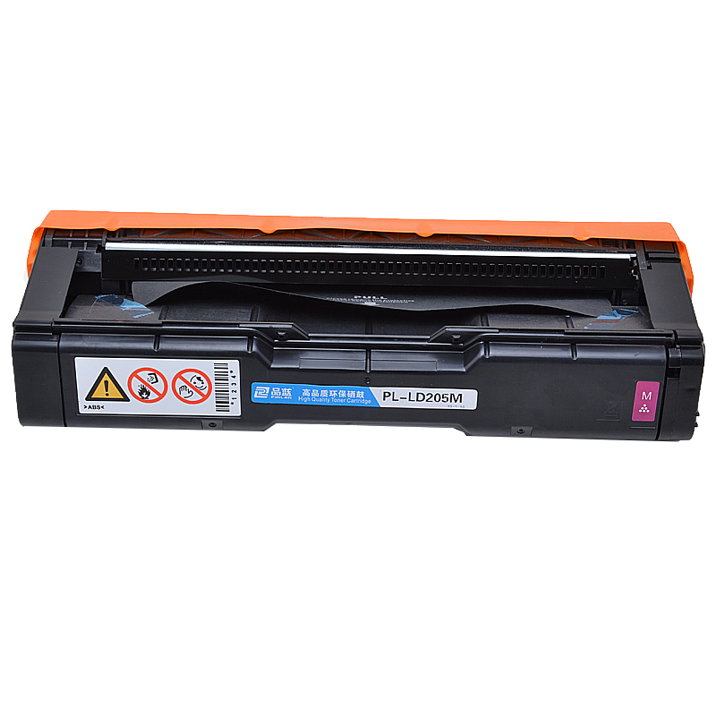 品蓝 C250 硒鼓 适用理光spc250硒鼓SP C261SFNw/dnw粉盒C250DN墨粉盒高清大图