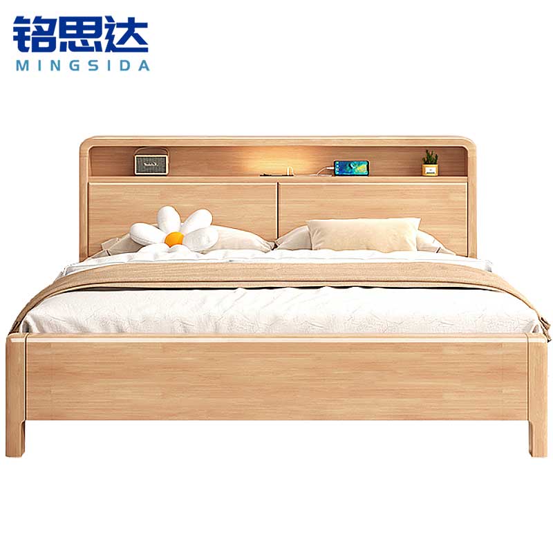 铭思达实木单人床