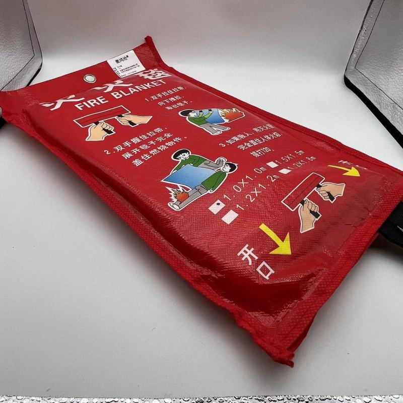徽鸿沧 安防灭火毯