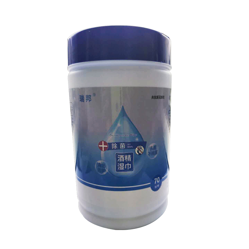 Sushi一次性口zhao+消毒湿巾罐装+免洗抑菌洗手液510ML办公消毒防护套装2