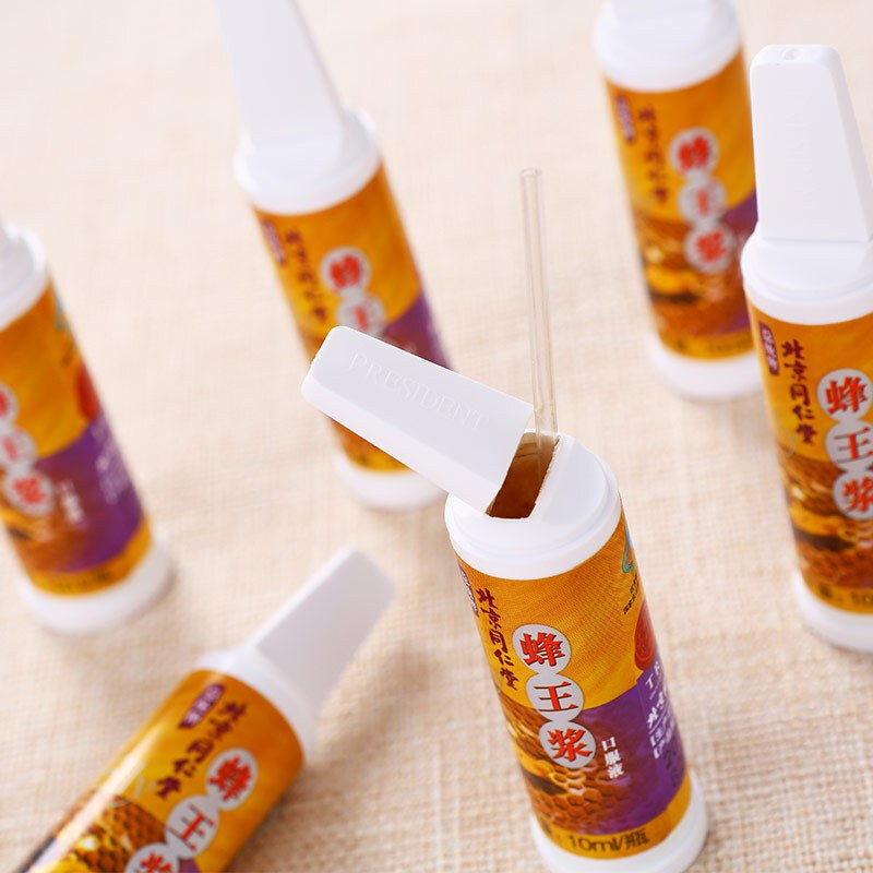 北京同仁堂总统牌同仁堂蜂王浆口服液 10ml/瓶*10瓶 礼盒