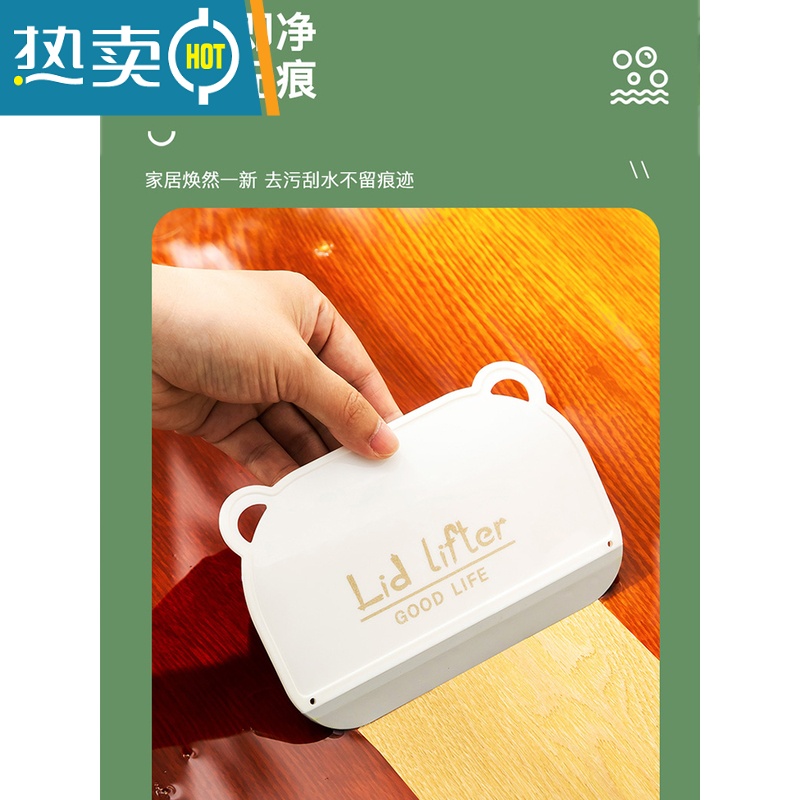 敬平刮水器擦玻璃清洁刷卫生间洗手台面迷你可悬挂镜子除雾器刮水板 两个装:黄色(无挂钩)擦玻璃器高清大图