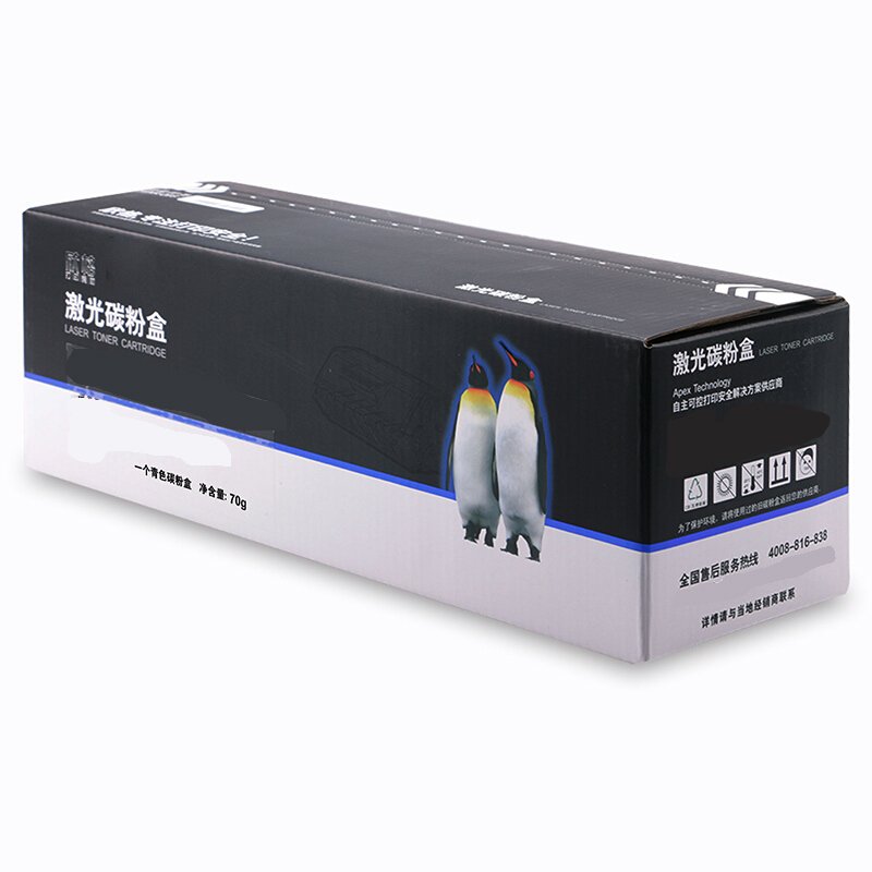 欣格TN-285C NT-PB285SC 蓝色 适用brother 3170CDW/3150CDN/9020CDN