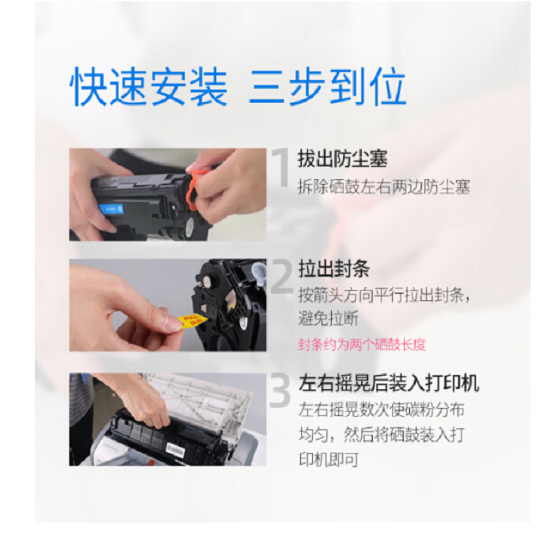 格之格(G&G)88A碳粉适用于惠普m128fn m126a m1213nf打印机