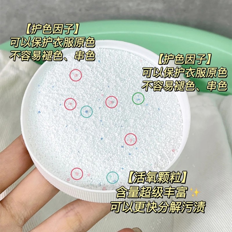 3盒泡泡粉高清大图