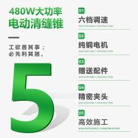 定做地砖美缝电动清缝机开电动清缝锥美缝剂施工工具勾缝抠缝H