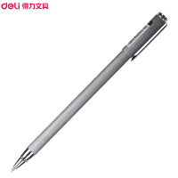 得力(deli)S97金属中性笔黑12支/盒0.5mm水笔签字笔水性笔碳素笔考试宝珠笔办公用品