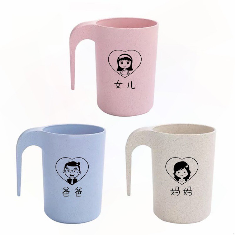 创意刷牙带杯架卫生间简约牙刷杯洗漱牙缸嗽濑口杯子套装家用一家 三维工匠 [儿子]1个装-KH洗漱杯高清大图