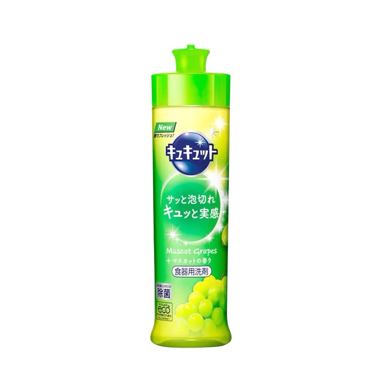 花王餐具蔬菜水果洗洁精(葡萄香)220ml