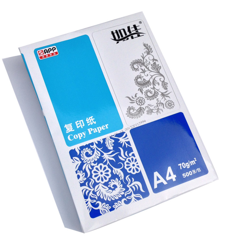如佳 80G A4 复印纸 打印白纸 办公用纸 纯木浆 试卷纸 书写纸 5包装 500张/包
