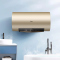 Haier/海尔电热水器50升2200W速热APP智控水质健康可视3.5倍大水量一级能效