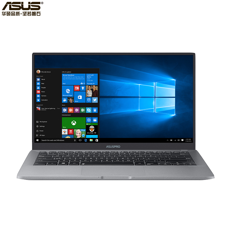 华硕(ASUS)商用笔记本电脑B9440FA825C85X3 14英寸(i5 8265U 8G 512G 集显 正版操作系统)