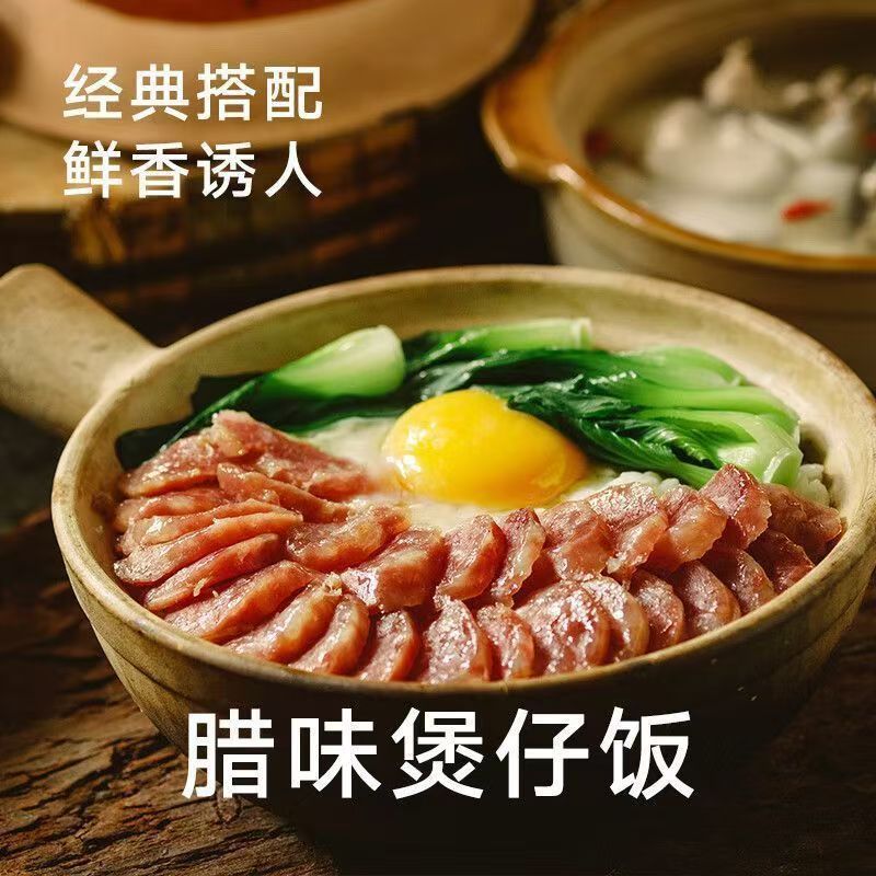 [一级猫牙米]25年新鲜长粒香米正宗农家晚稻大米蛋炒饭煲仔饭专用高清大图