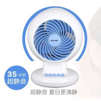 爱丽思IRIS 空气循环扇涡轮对流台式扇节能电风扇 PCF-M15C(粉色款)