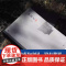 世界之中 张笑宇 文明三部曲之后亚洲图书奖得主充满想象力的重磅新作 把世界还给中国 正版书籍 广西师范大学出版社