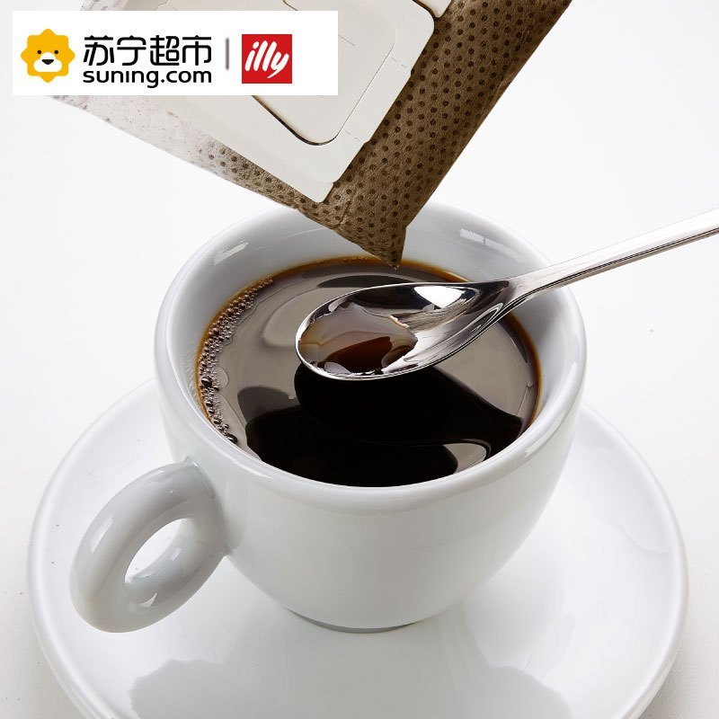 [苏宁超市]意利(illy ) 咖啡粉(滤挂式/5片装)45g 意大利进口