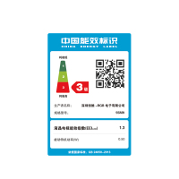 创维(SKYWORTH)55M9 55英寸人工智能4K超高清智能液晶平板液晶电视