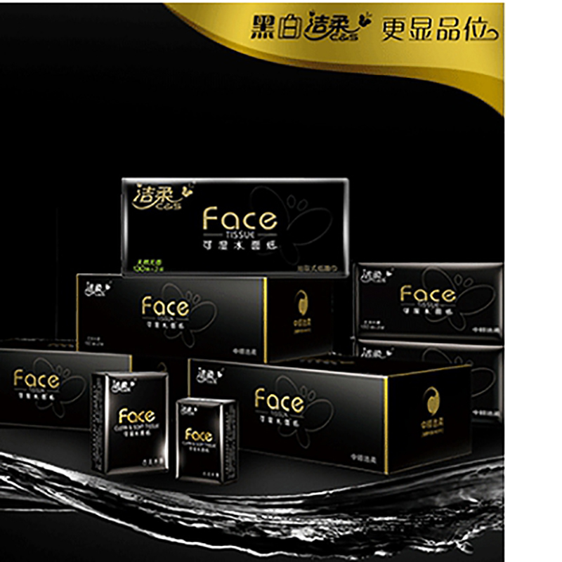 洁柔(C&S) JM095-01洁柔纸手帕(Face超迷你)(18包装)