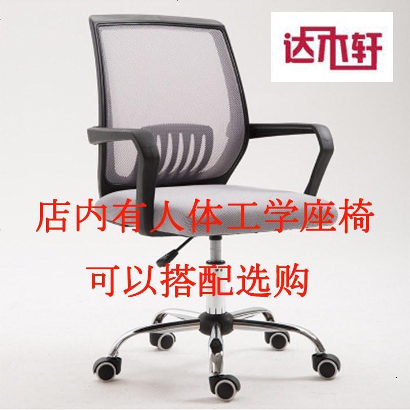 苏宁放心购转角电脑桌台式书桌书柜组合办公桌写字台家用学习桌子A-STYLE