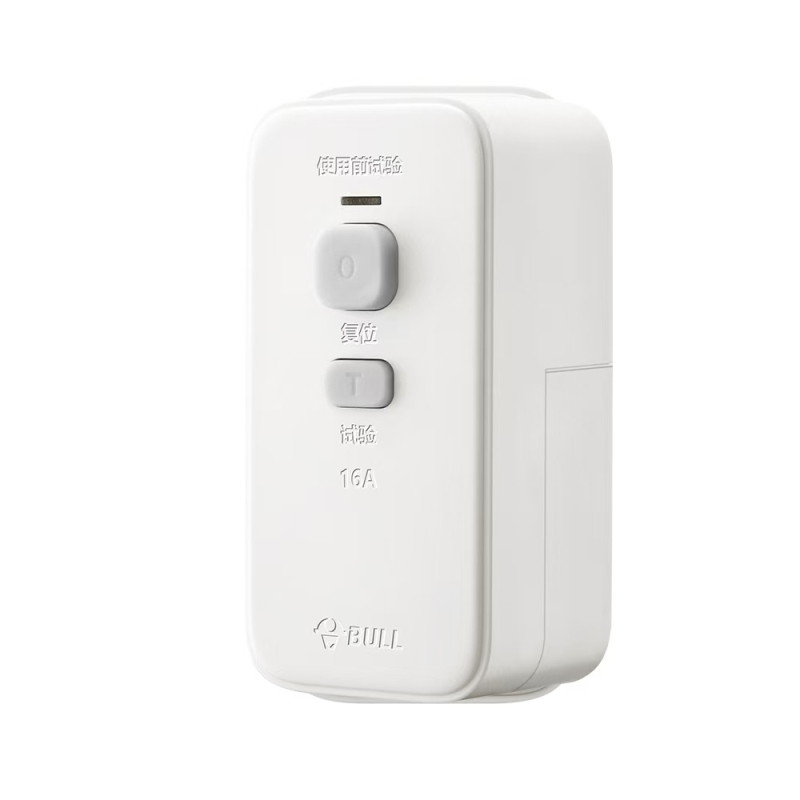 公牛(BULL)漏电保护器插头16A热水器空调大功率防漏电插头转换器 无线 GNT-21LD(单位:个)