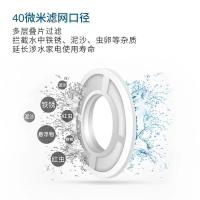 美的(Midea) 前置过滤器4T/h反冲洗家用全屋净化自来水净水器管道中央净水QZBW20S-12