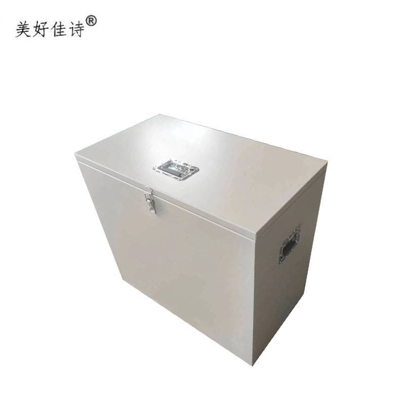 美好佳诗/工具箱/JSM-1156/个