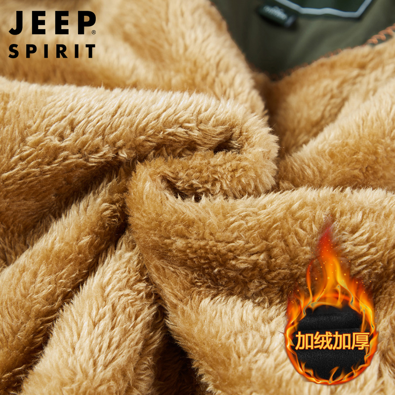 JEEP SPIRIT吉普男士棉衣加绒加厚工装多袋外套秋冬保暖军旅登山棉服可脱卸帽大码夹克
