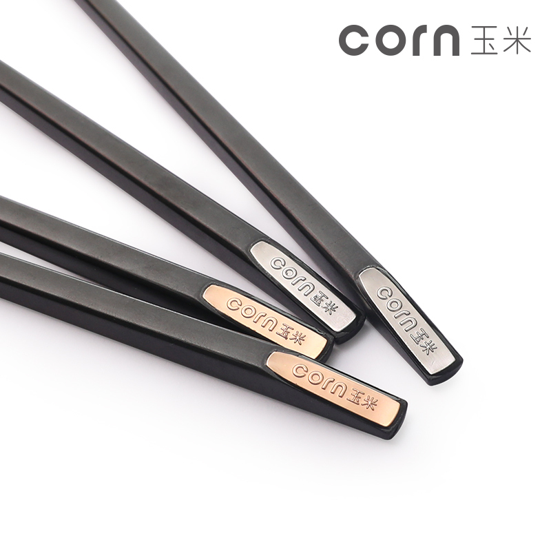 玉米(corn)合金筷子 金色5双装 耐高温不发霉 家用防滑创意个性黑色筷子 家庭餐具套装 成人筷高清大图