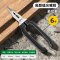 胜达老虎钳钢丝钳多功能家用轻松省力尖嘴钳工具钳子工业级电工剥线钳