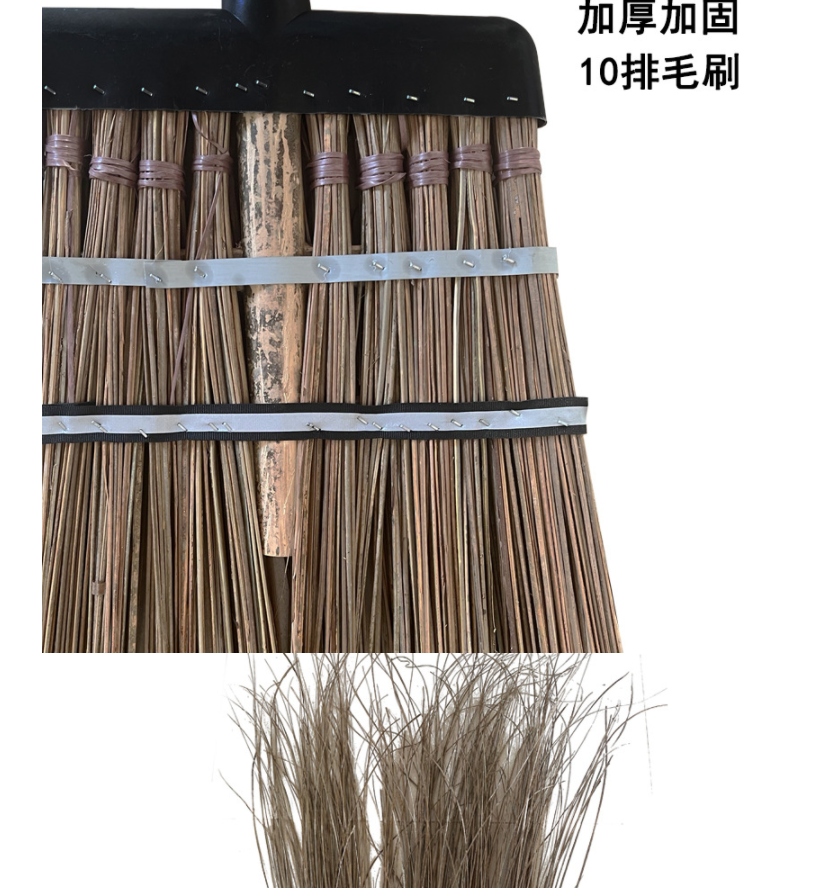 扫把 印尼马路扫 10把/件高清大图