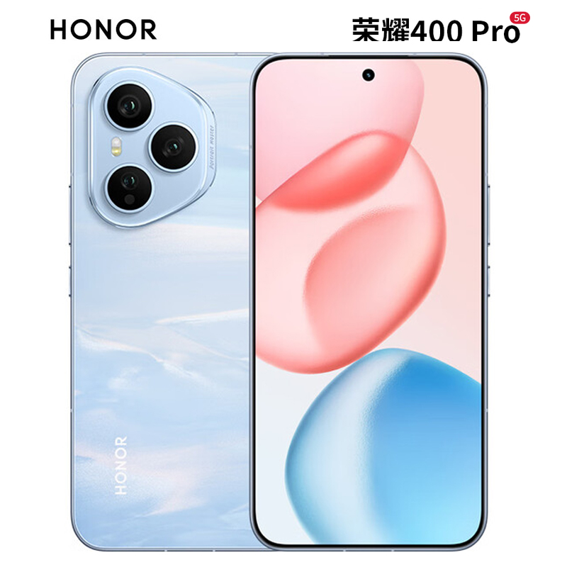 荣耀400Pro-5G-16GB+512GB 海风蓝