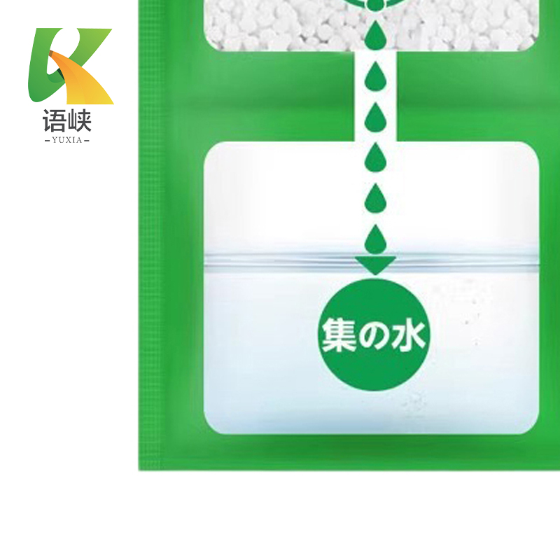语峡挂式除湿干燥剂100g袋高清大图
