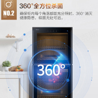 Haier/海尔消毒柜200升 ZTD200-F 大容量立式 家用 商用 双门双温 高温消毒 消毒碗柜 二星级消毒标准